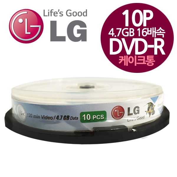 인기 많은 LG전자 DVD-R공테이프 10P 케이크통 4.7GB 16배속공CD ···