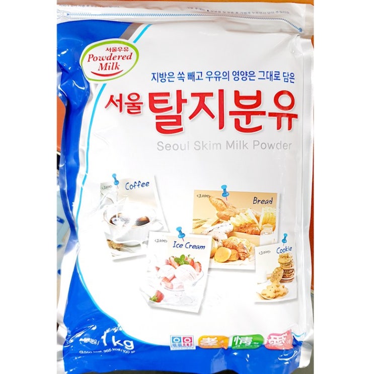 가성비 뛰어난 탈지분유(서울우유 1K)X10/식당용/업소용/식당/탈지분, 1 추천합니다 가성비 뛰어난 탈지분유(서울우유 1K)X10/식당용/업소용/식당/탈지분, 1 추천합니다