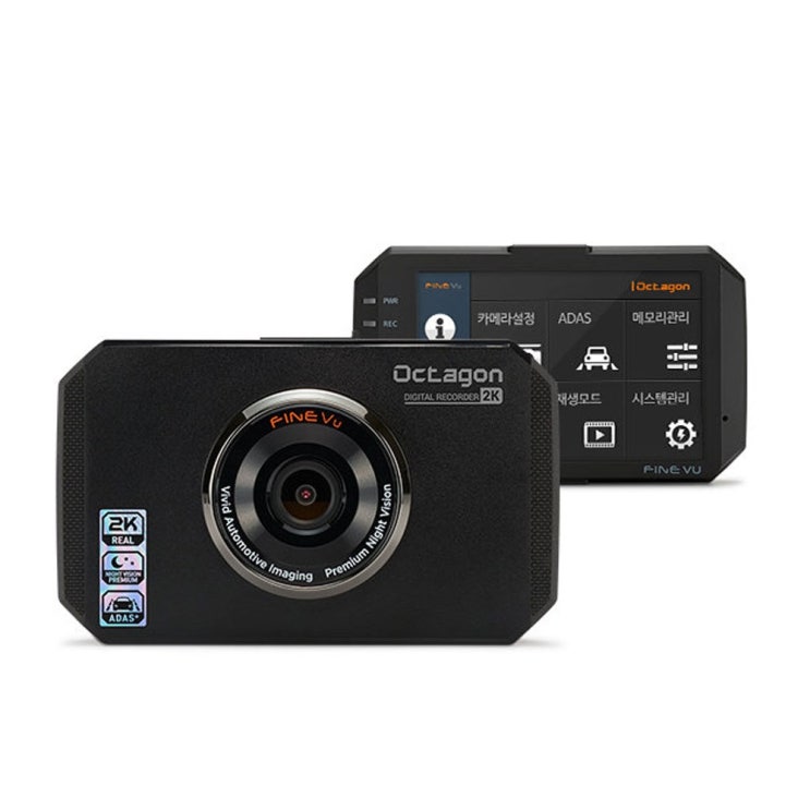 인기있는 파인뷰 옥타곤 QHD+HD 2채널 64GB 블랙박스, 무료장착 ··· 인기있는 파인뷰 옥타곤 QHD+HD 2채널 64GB 블랙박스, 무료장착 ···