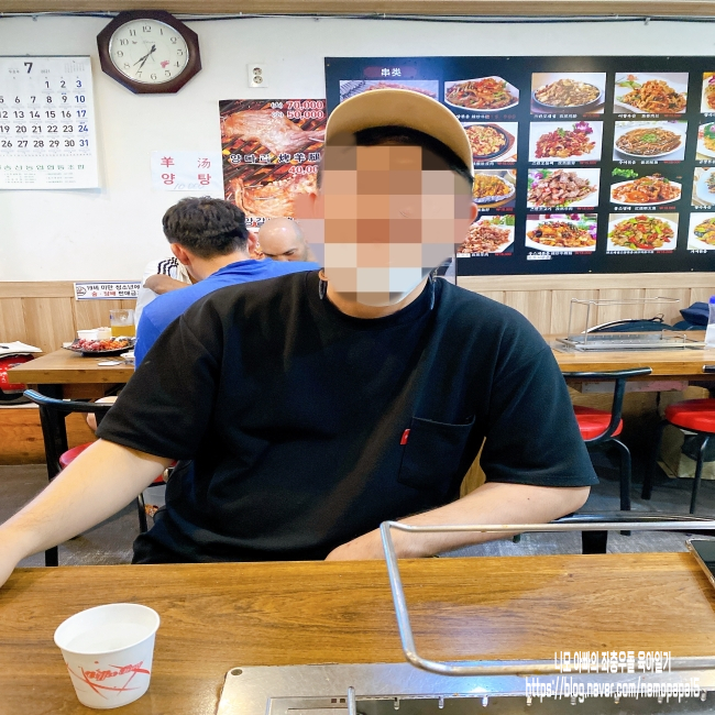 시험 끝나고 친구와 놀기 시험 끝나고 친구와 놀기