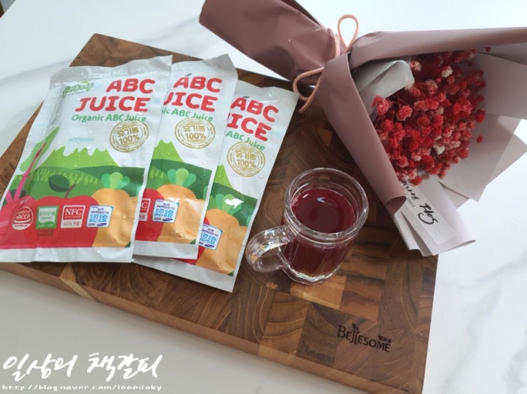 하루 한 포로 간편하게 건강을 채우세요! <유기농제주 ABC주스> 추천