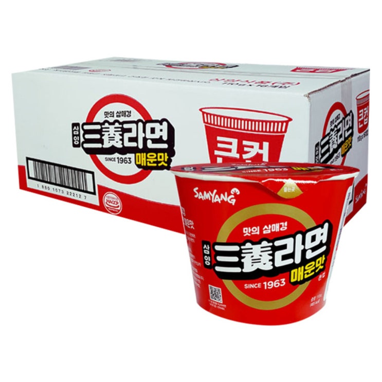 요즘 인기있는 삼양라면 매운맛 큰컵 110g, 16개 추천해요