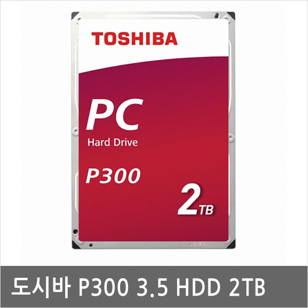 선호도 높은 P300-2TB 저소음 내장하드 3.5하드 3.5하드디스크 ··· 선호도 높은 P300-2TB 저소음 내장하드 3.5하드 3.5하드디스크 ···