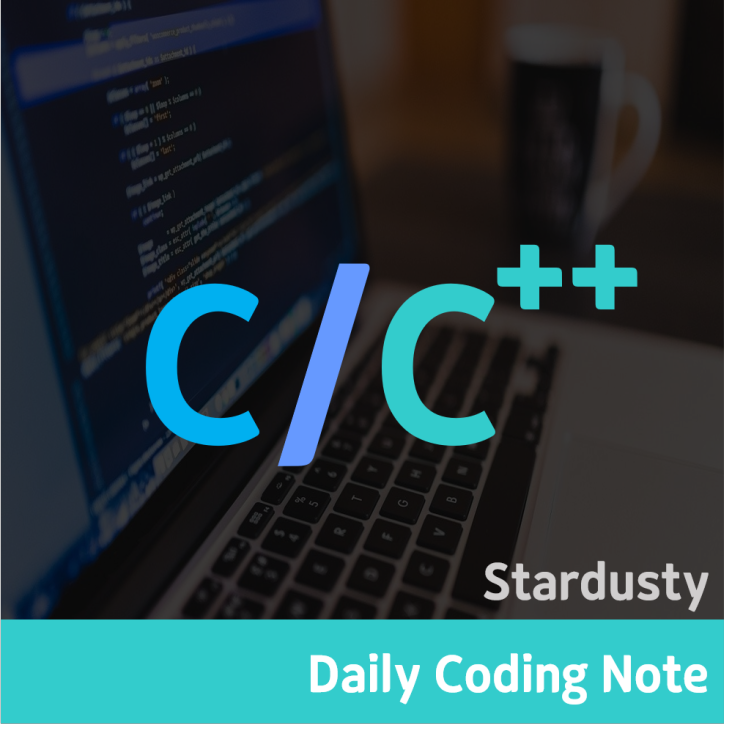 Daily Coding Note (1) - C언어 구성 요소(입출력)