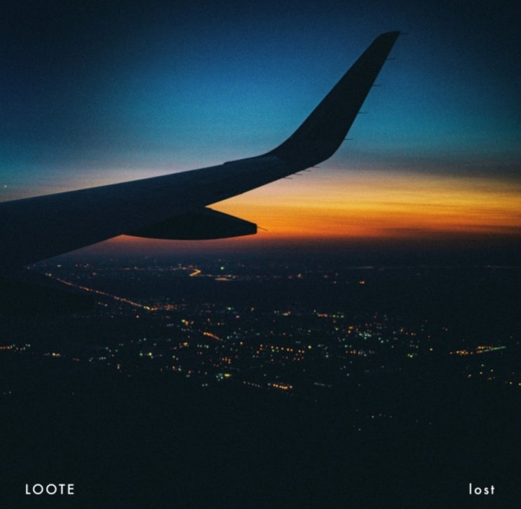 Loote 루트 - Tomorrow tonight 가사해석 팝송듣기 MV Lyrics
