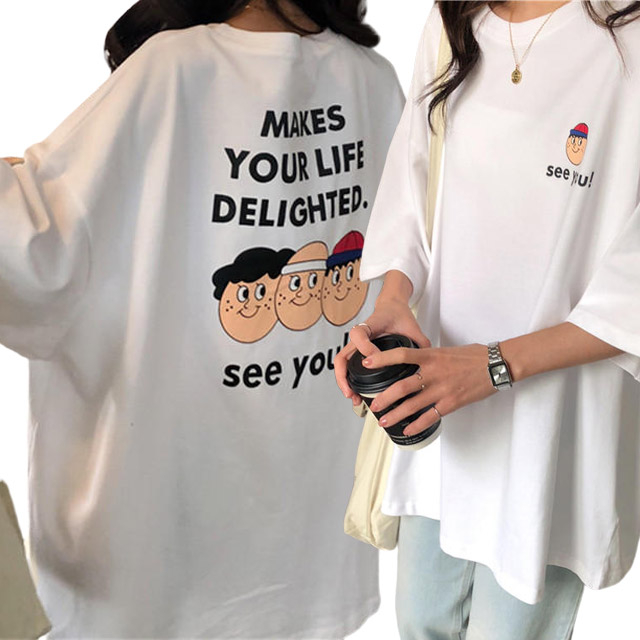 잘팔리는 엘레스 박시핏 여성 티셔츠 자체제작 2개 세트 반팔 좋아요 잘팔리는 엘레스 박시핏 여성 티셔츠 자체제작 2개 세트 반팔 좋아요