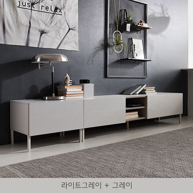 의외로 인기있는 리바트 무드 모던 2400 거실장 4색택1, 라이트그레이+그레이 ··· 의외로 인기있는 리바트 무드 모던 2400 거실장 4색택1, 라이트그레이+그레이 ···