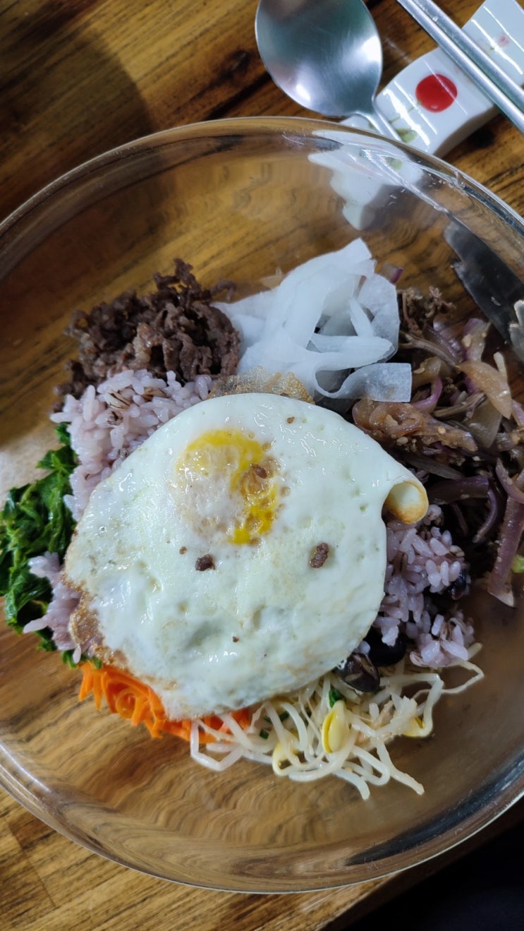  엄마가 해준 뽕잎 비빔밥