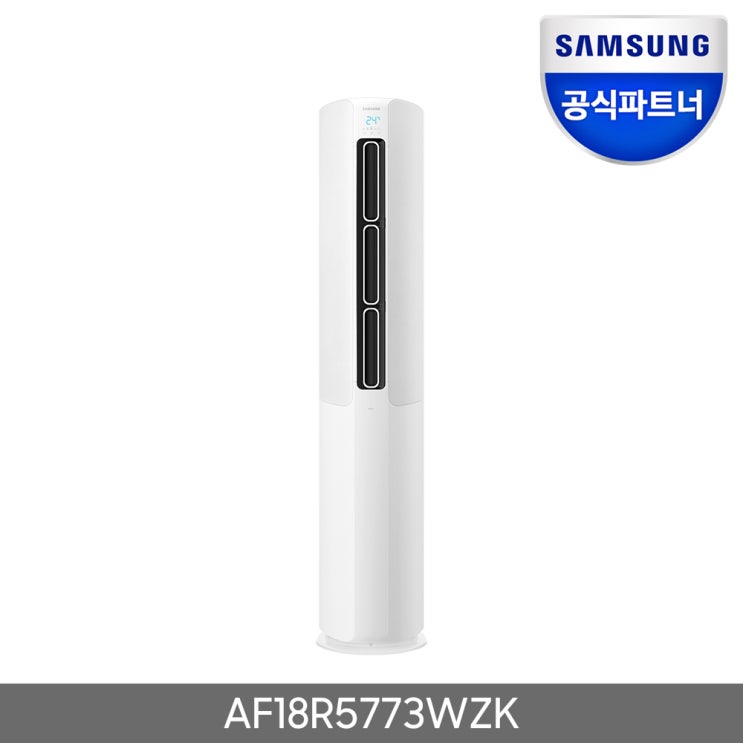 인지도 있는 삼성전자 삼성 무풍 스탠드형 에어컨 AF18R5773WZK, 일반배관 -S ··· 인지도 있는 삼성전자 삼성 무풍 스탠드형 에어컨 AF18R5773WZK, 일반배관 -S ···