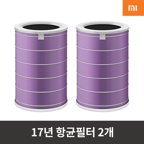 선택고민 해결 샤오미 공기청정기 미에어1 2 PRO 호환 정품 필터 2개세트, 항균 MCR-FLG (2개) 좋아요 선택고민 해결 샤오미 공기청정기 미에어1 2 PRO 호환 정품 필터 2개세트, 항균 MCR-FLG (2개) 좋아요