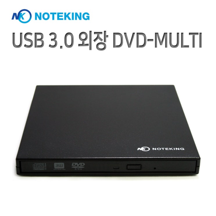 가성비 좋은 노트킹 LG 울트라PC 15U50N 15UD50N 노트북 USB CD DVD RW 멀티 재생 플레이어 (읽기 쓰기 굽기), NOP-SU3 플레이어 좋아요 가성비 좋은 노트킹 LG 울트라PC 15U50N 15UD50N 노트북 USB CD DVD RW 멀티 재생 플레이어 (읽기 쓰기 굽기), NOP-SU3 플레이어 좋아요