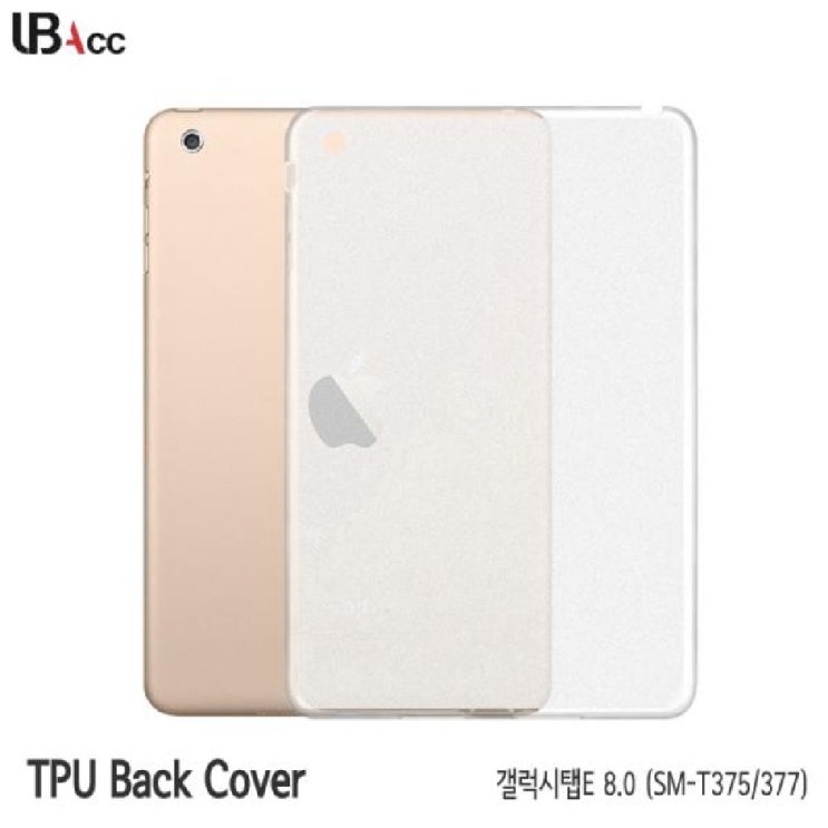 인기있는 I비엠마켓오픈스토어I(J04S)갤럭시탭E 8.0 TPU 젤리 백커버 T375 T377_지금바로주문 추천합니다 인기있는 I비엠마켓오픈스토어I(J04S)갤럭시탭E 8.0 TPU 젤리 백커버 T375 T377_지금바로주문 추천합니다