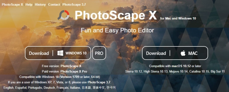 윈도우10과 macOS 용 이미지 또는 사진 용량 줄이는 프로그램 몇가지