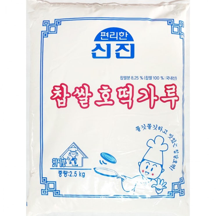 구매평 좋은 찹쌀호떡가루(신진 2.5K), 상세페이지 참조 추천해요 구매평 좋은 찹쌀호떡가루(신진 2.5K), 상세페이지 참조 추천해요