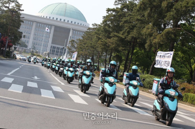 [지금 바로 진보] 오토바이 보험료 내면 남는 것이 없어요