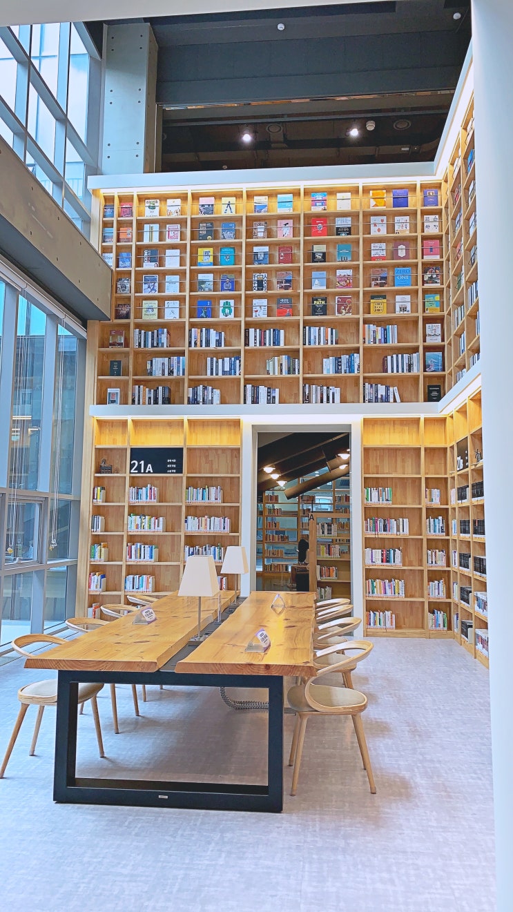 부산 도서관 내부, 주차요금 정보