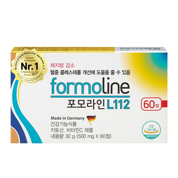 가성비갑 포모라인 L112 다이어트 보조제 정품 독일 formoline 건강기능식품 500mg, 1개, 60정 ··· 가성비갑 포모라인 L112 다이어트 보조제 정품 독일 formoline 건강기능식품 500mg, 1개, 60정 ···