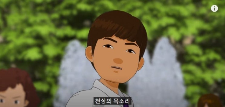  포텐독 똥 밟았네 뮤직비디오 풀버전