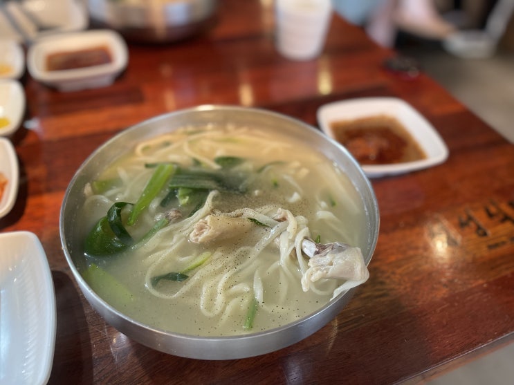  [강남 맛집] 복날에는 역시 닭다리 칼국수 - 성성식당