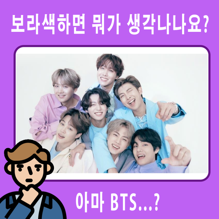 보라색 물결 퍼플 데이 보라색 물결 퍼플 데이