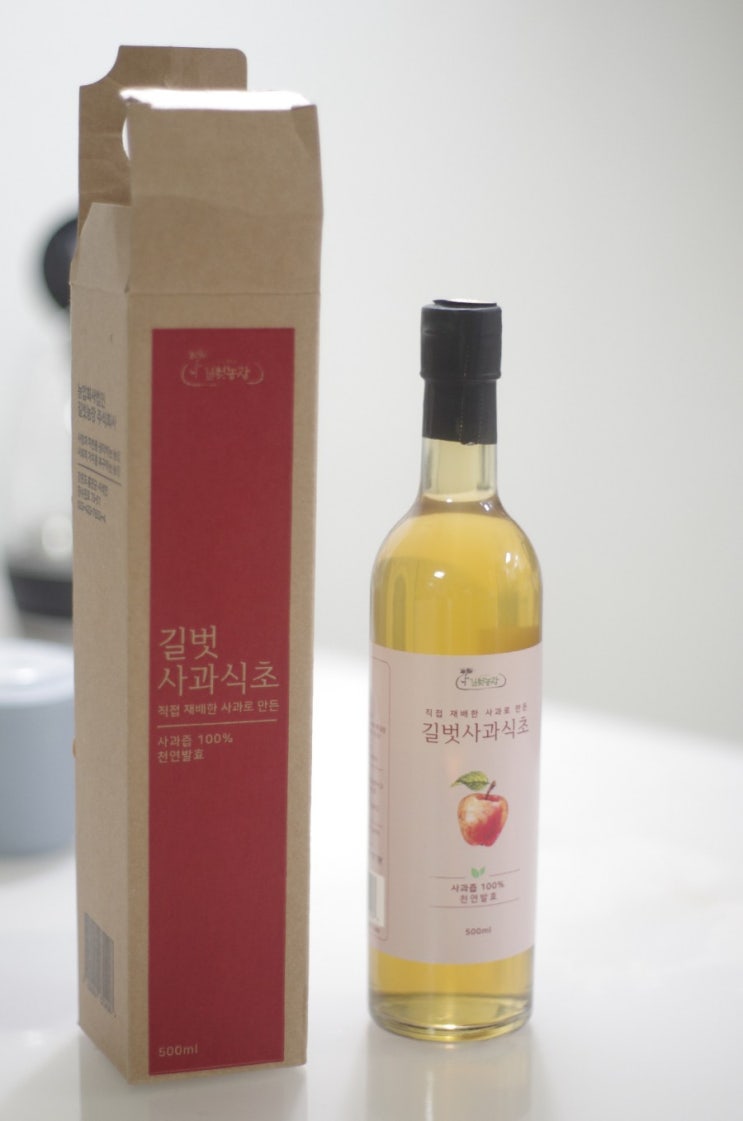  아기 오이미역냉국 만들기_천연 발효식초, 길벗 사과식초
