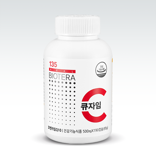 선호도 높은 아미코젠 큐자임 피크노제놀 성분이 들어있는 (심장 피 혈관 혈압 개선 항산화 190캡슐) 추천해요 선호도 높은 아미코젠 큐자임 피크노제놀 성분이 들어있는 (심장 피 혈관 혈압 개선 항산화 190캡슐) 추천해요
