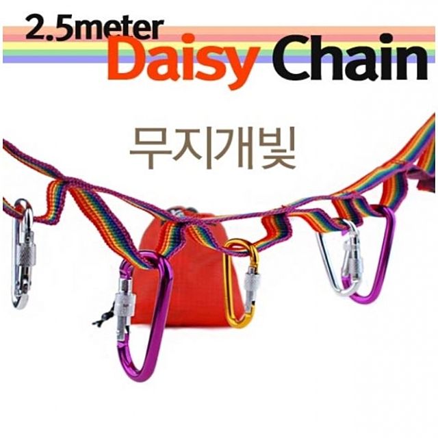 리뷰가 좋은 야토 데이지체인 2.5m 캠핑체인 캠핑 타프 OW+7327EA ··· 리뷰가 좋은 야토 데이지체인 2.5m 캠핑체인 캠핑 타프 OW+7327EA ···