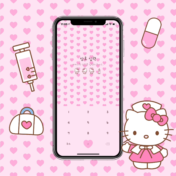  [아이폰] 간호사 키티 카톡 테마 공유 .•c .•