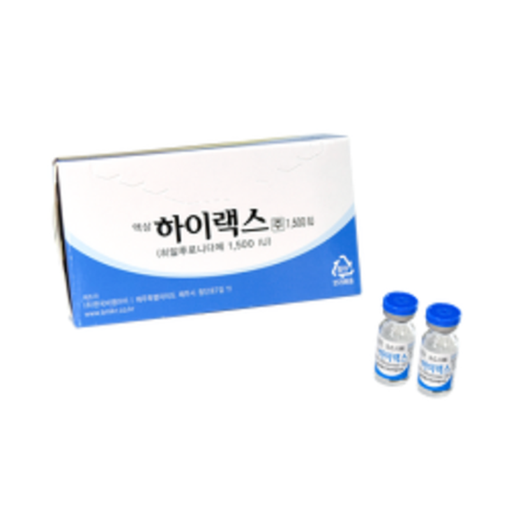액상하이랙스주, 꼭 알아야할 내용들(효능/사용법/부작용/주의사항) 액상하이랙스주, 꼭 알아야할 내용들(효능/사용법/부작용/주의사항)