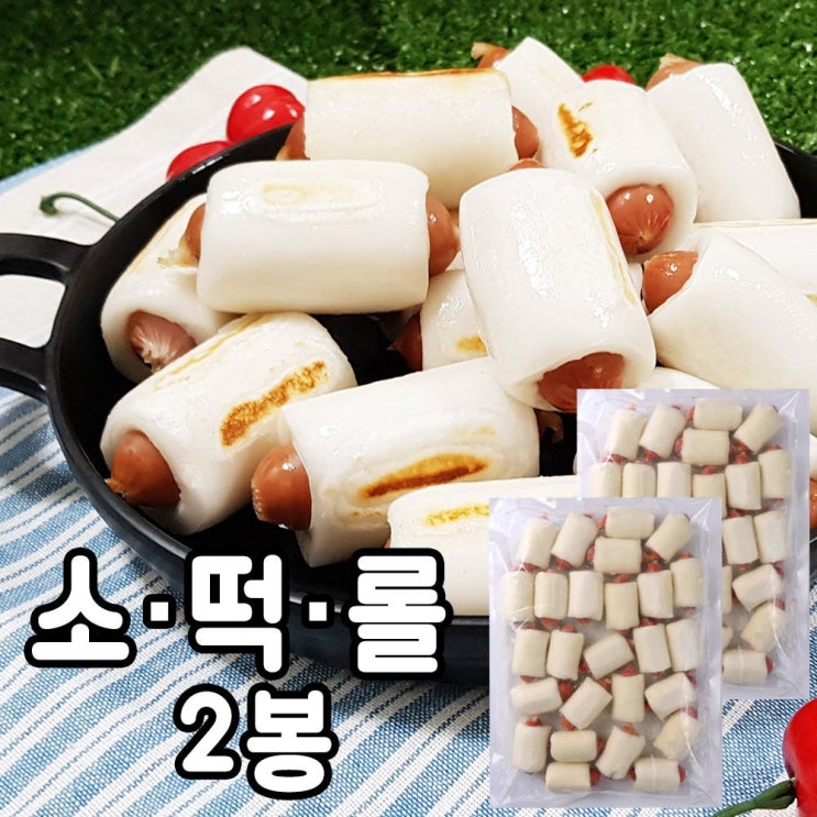 의외로 인기있는 푸드드림 맛정 소떡롤 40g x 25개입 1kg 2팩 소시지 ··· 의외로 인기있는 푸드드림 맛정 소떡롤 40g x 25개입 1kg 2팩 소시지 ···