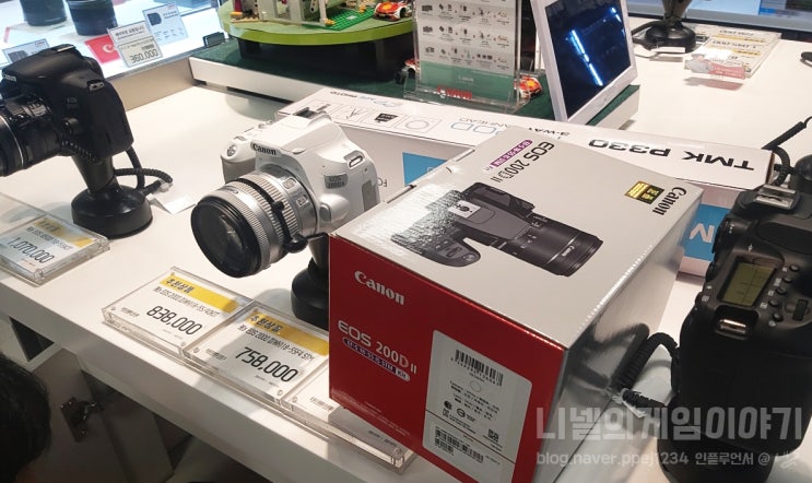 DSLR 카메라 캐논 EOS 200D2 왕십리 일렉트로 마트에서 구입