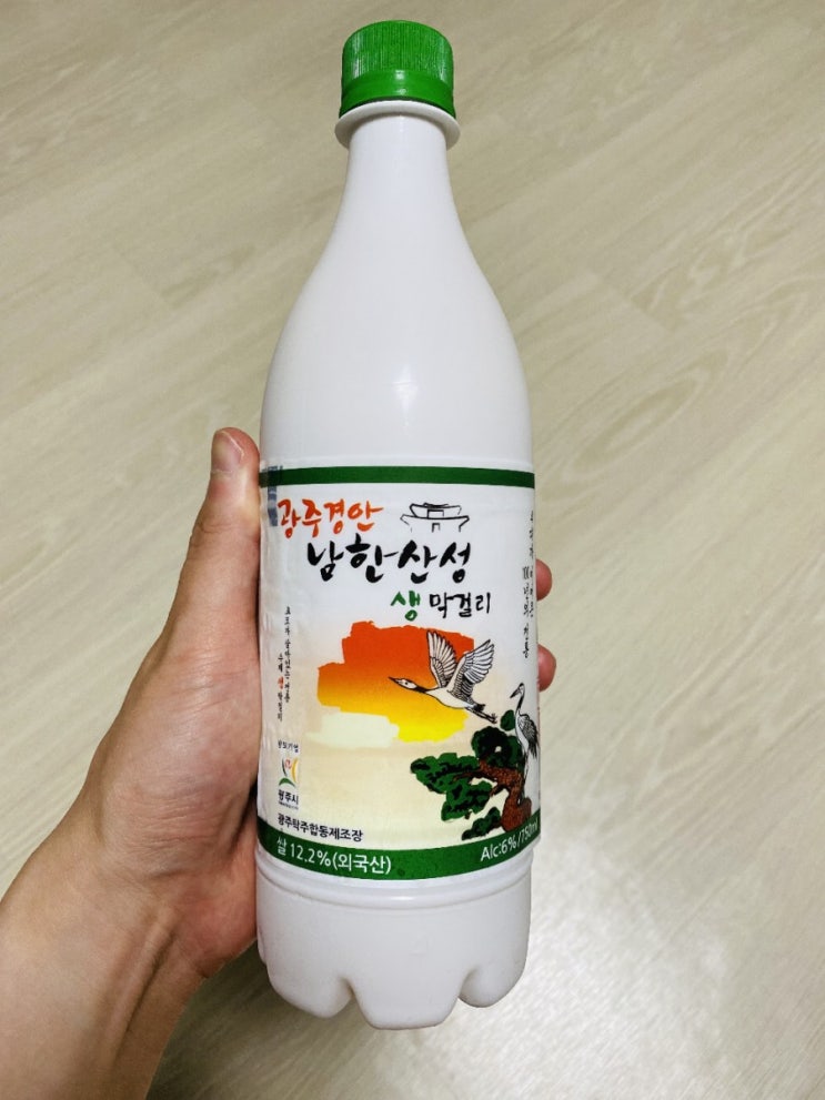 [술]광주경안 남한산성 생막걸리 리뷰 및 후기 내돈내산