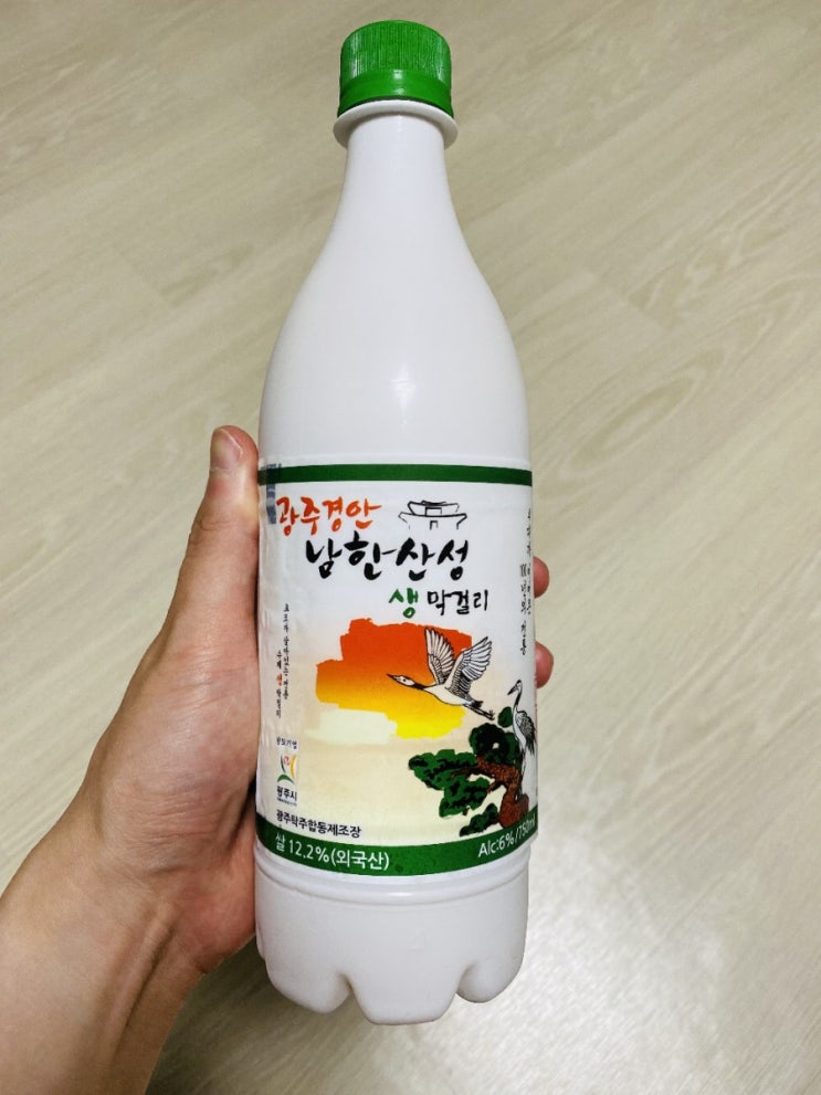  [술]광주경안 남한산성 생막걸리 리뷰 및 후기 내돈내산