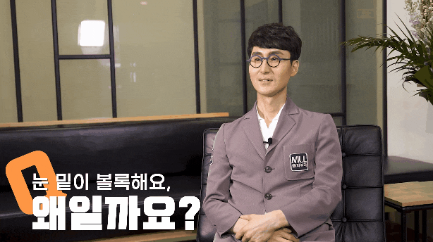  대구눈밑지방재배치? 김해에서 부산까지 오는 은밀한 이유
