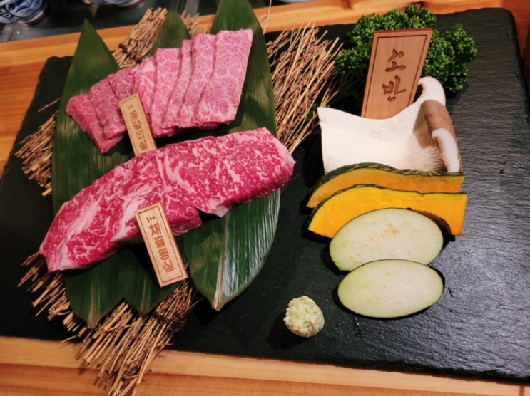  부산 한우 소고기 하면 서면 맛집 소반