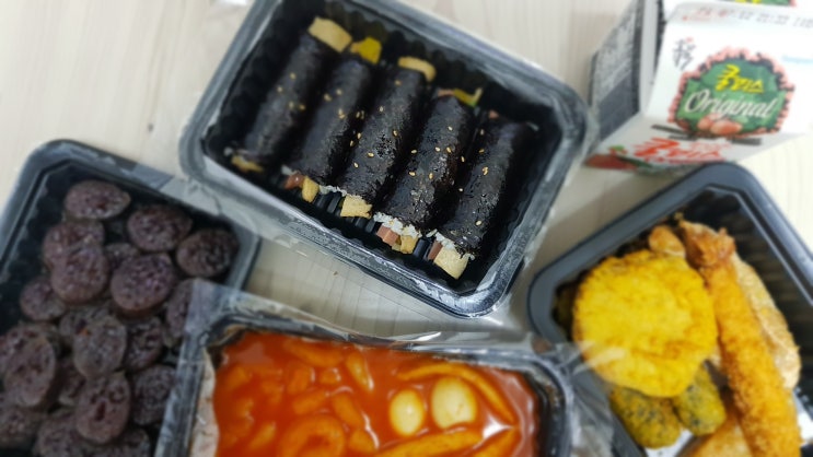  쿠웨이트 떡볶이 주문했어요