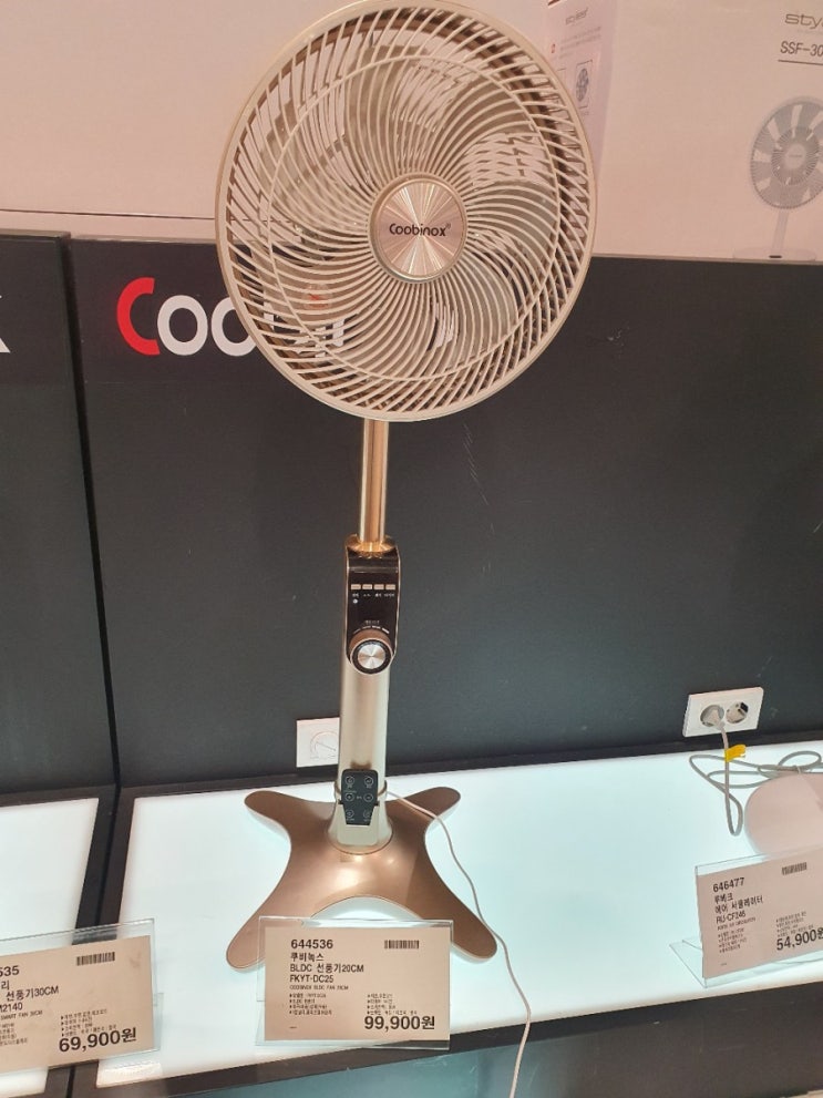  코스트코 선풍기, 코스트코 할인상품, 코스트코 환불