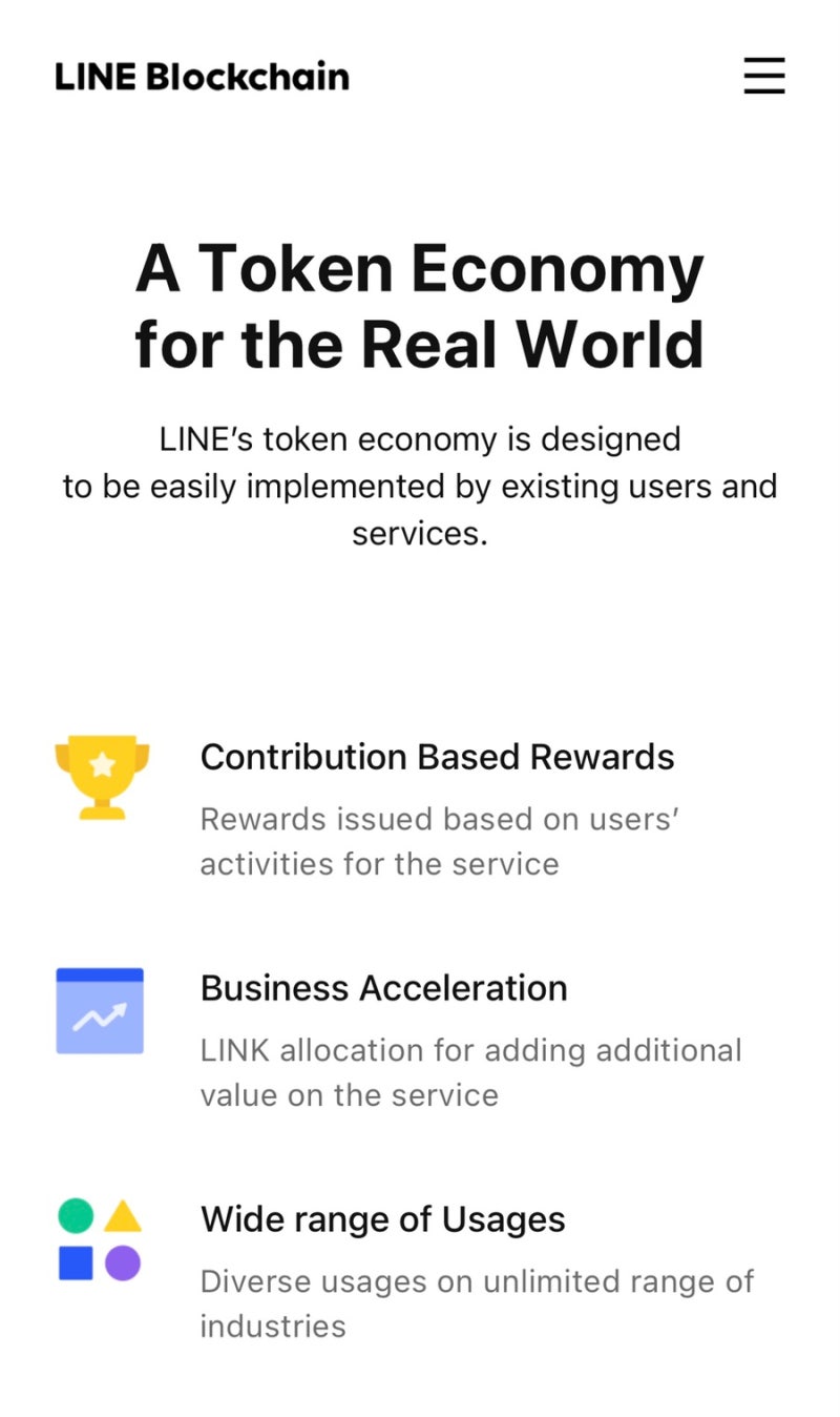 라인-링크 코인 5000개 모으기 챌린지! | 1주차 : 네이버 블로그