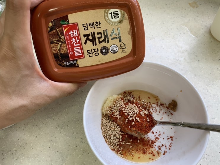 요린이레시피) 오이고추 된장 무침! ( 여름철강추밥반찬!! 5분 컷)