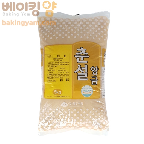 인기있는 베이킹얌 춘설앙금-대두 5kg 좋아요 인기있는 베이킹얌 춘설앙금-대두 5kg 좋아요