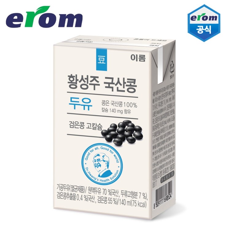 잘팔리는 이롬-황성주 국산콩 검은콩 고칼슘 두유 140mlX24팩, 01_검은콩 고칼슘(140ml×24팩) 추천합니다