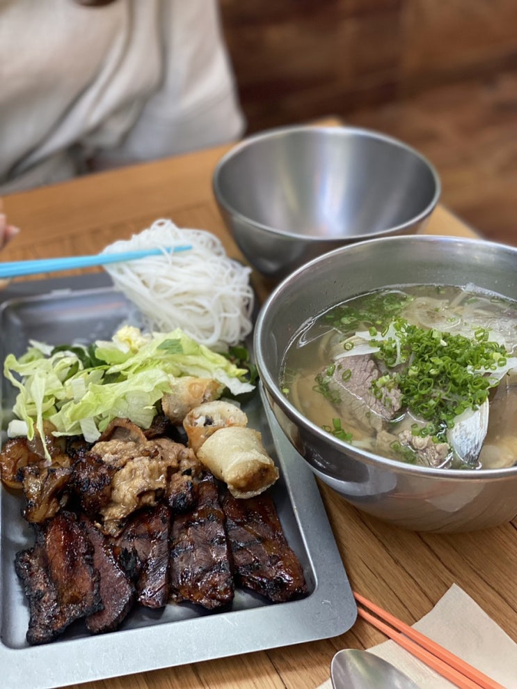  신사 맛집 / 가로수길 조개쌀국수 맛집 ‘아이뽀유’