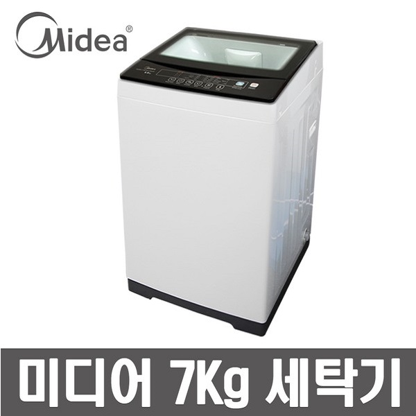 갓성비 좋은 세탁기 7kg 원룸 1인가구 매직필터 MWH-A70P1, 단품 ···