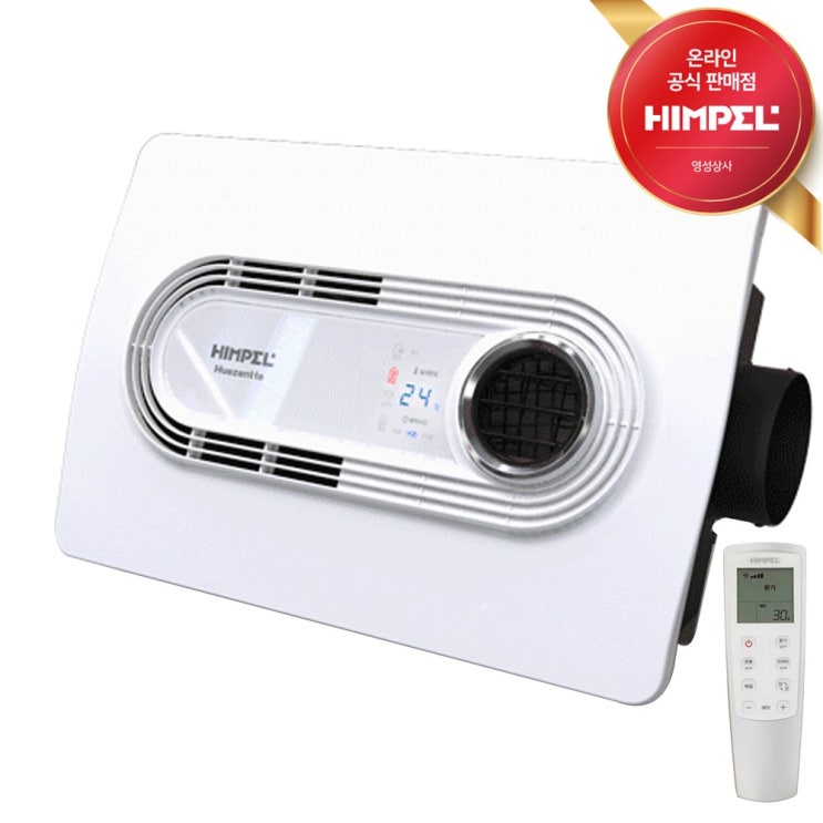 인기 많은 (주)힘펠 힘펠 휴젠뜨 복합형 환풍기 FHD-P150S, 1대 좋아요 인기 많은 (주)힘펠 힘펠 휴젠뜨 복합형 환풍기 FHD-P150S, 1대 좋아요