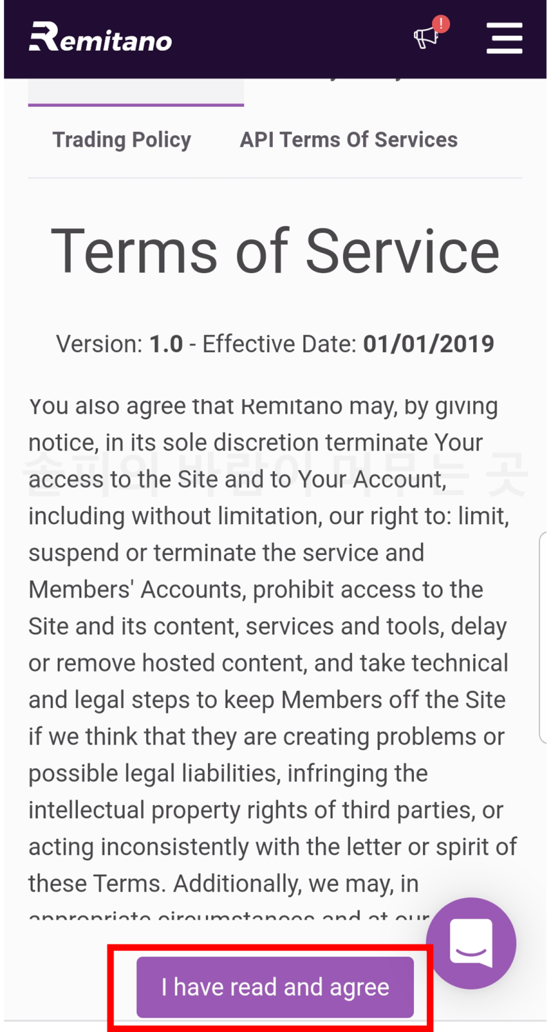강추 극초기 신규채굴 Remitano RENEC 코인 - 레미타노 신규 Network의 Main Token : 네이버 블로그
