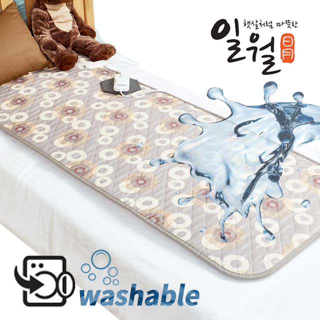 가성비 좋은 잘자요 워셔블 민트햇살 전기요 캠핑용 전기매트 싱글 보이로전기요전자파 단잠웜매트 최유라 유해전자파걱정없는전기요 코스트코보이로 유파 보국전기요퀸 스노우라인 이바요 보이로 가성비 좋은 잘자요 워셔블 민트햇살 전기요 캠핑용 전기매트 싱글 보이로전기요전자파 단잠웜매트 최유라 유해전자파걱정없는전기요 코스트코보이로 유파 보국전기요퀸 스노우라인 이바요 보이로