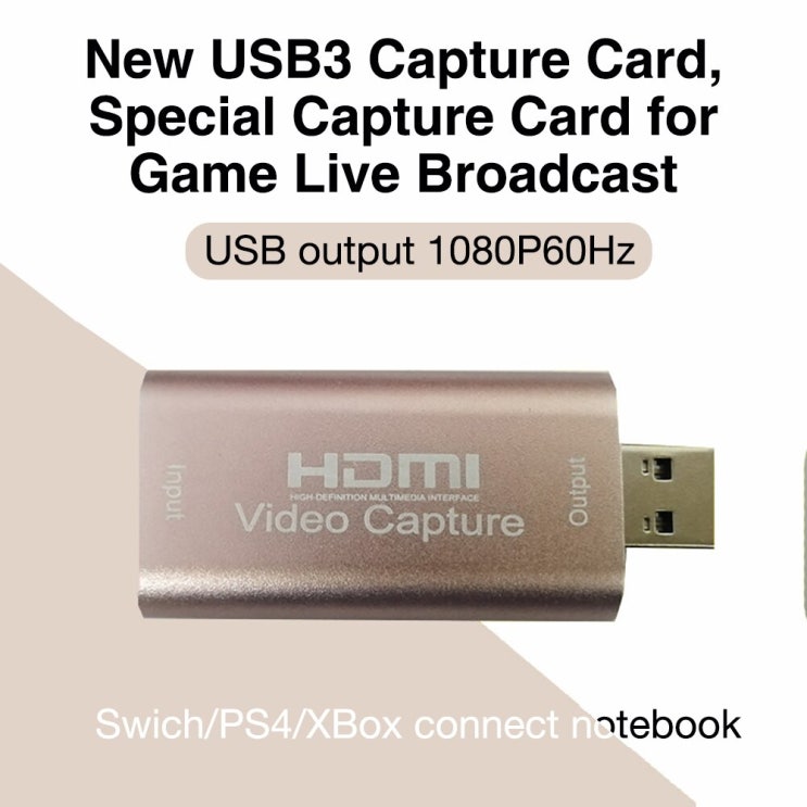 선호도 높은 USB 3.0 오디오 비디오 캡처 카드 어댑터 HD 1080P 수집 카드 HDMI 호환 캡처 카드 HD 비디오 60HZ 라이브 게임 지원|블랭크 레코드 & 테이프|, 선호도 높은 USB 3.0 오디오 비디오 캡처 카드 어댑터 HD 1080P 수집 카드 HDMI 호환 캡처 카드 HD 비디오 60HZ 라이브 게임 지원|블랭크 레코드 & 테이프|,