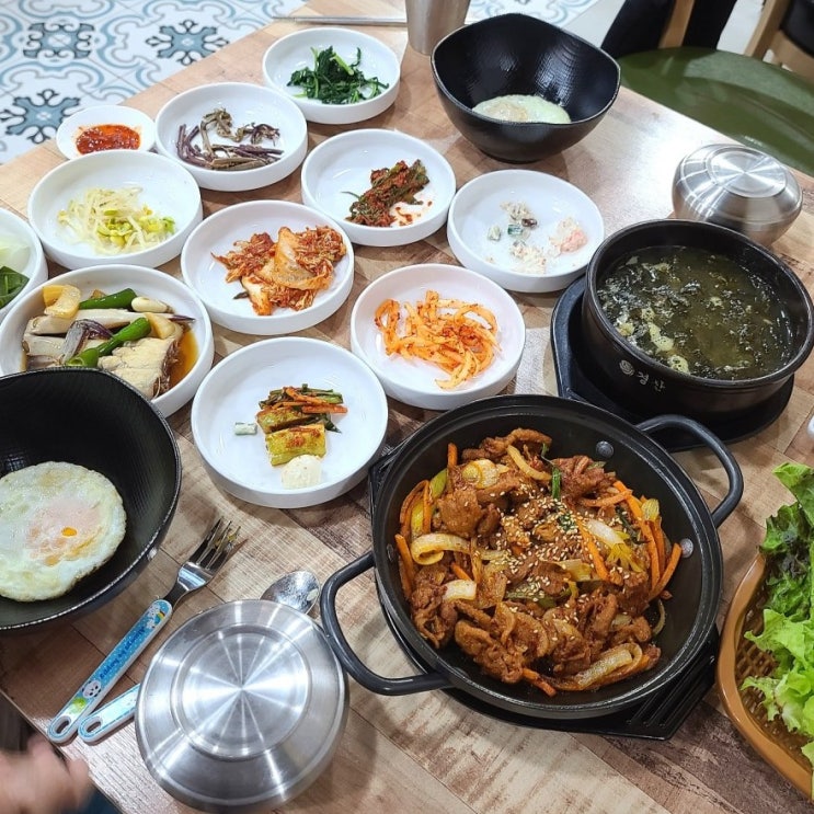  대연동 옆집음식_ 조미료 없이 만드는 부산 반찬가게 맛집 (배달O)