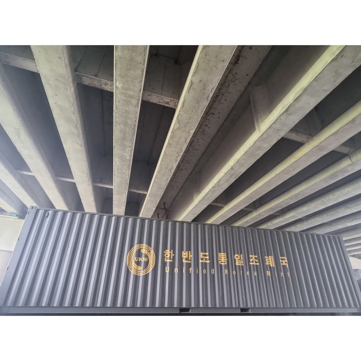  인기 급상승인 해상컨테이너 신품급 40FT (2.4M x 12M x 2.6H) 추천합니다