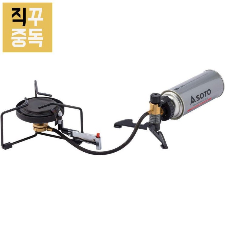 선택고민 해결 소토 레귤레이터 스토브 버너 ST-301 모노톤, 단품 추천합니다 선택고민 해결 소토 레귤레이터 스토브 버너 ST-301 모노톤, 단품 추천합니다